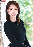 久松美晴