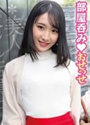 黒川晴美