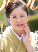 美川朱鷺