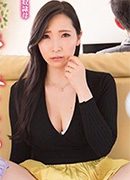 峰ゆり香