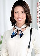 水野優香