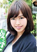 沖田みりな