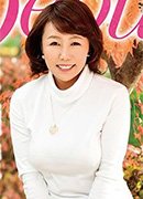 真田紗也子