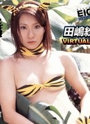 田嶋沙羅