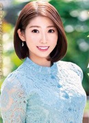 田村栞里