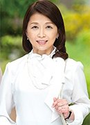 遠田恵未