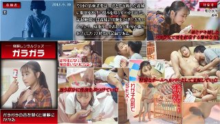 催眠レンタル フリーターの俺を馬鹿にする義妹を強制催眠で変態…