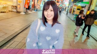 マジ軟派、初撮。 2057 チャイナタウンに舞い降りた超・絶…