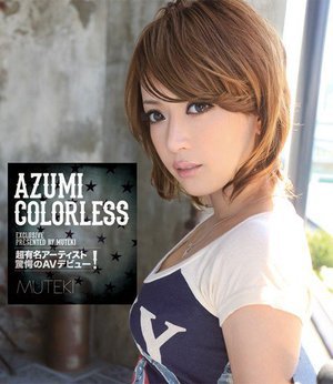 COLORLESS AZUMI （ブルーレイディスク）