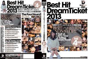 BEST HIT DREAM TICKET ドリームチケット…