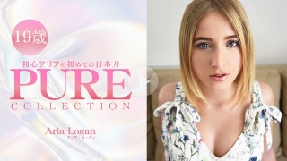 初心アリアの初めての日本刀 PURE COLLECTION …