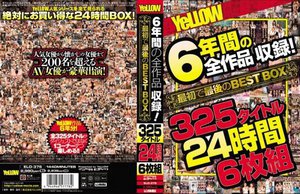 YeLLOW 6年間の全作品収録！最初で最後のBEST BO…