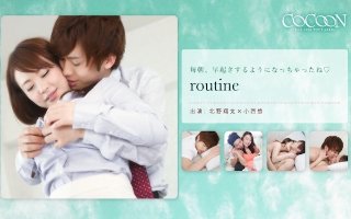 routine- 北野翔太-