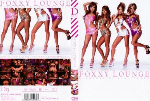 FOXXY LOUNGE