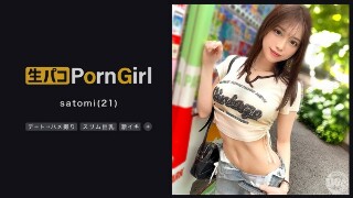 【彼女系ハメ撮り魔】Hカップ美女とイチャ甘デート→ホテルでハ…