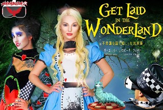 【VR】Get Laid In The Wonderland…