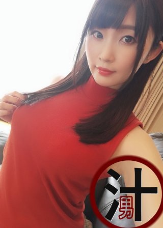 スタイル抜群のドスケベ彼女との自宅セックスで大量顔射 野々宮…