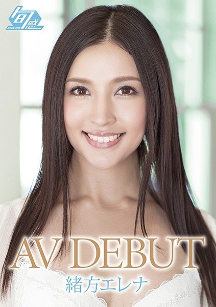 AV DEBUT（旬感）