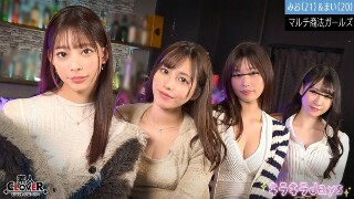 マルチ商法女子大学生【りか、みなみ、みお、まい】～みお＆まい…