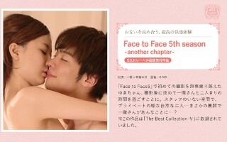 Face to Face 5th season-anothe…