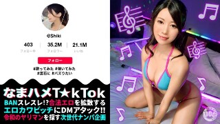 【神感シンフォニーが止まらないッ美尻ピアニスト】清楚な外見だ…