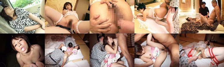 調教された不倫妻 アナル中毒肉壷:サンプル画像