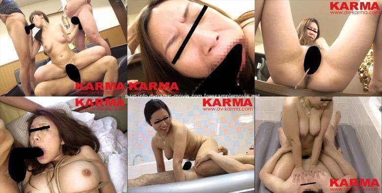 KARMA 肉欲に溺れ堕ちてゆく人妻たちの記録:サンプル画像