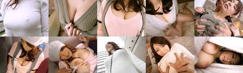 着衣巨乳フェティシズム 奈緒のニット編:サンプル画像