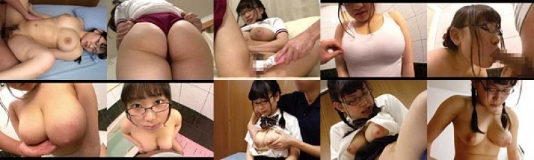 地味子は隠れ巨乳 28 みこと:サンプル画像