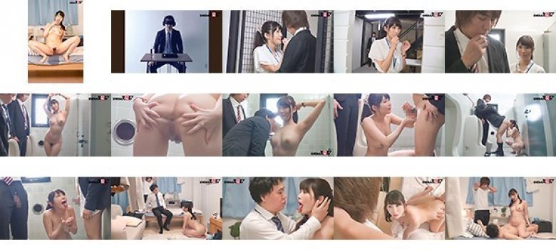 催眠レンタル 社内でイチャつく馬鹿な女をNTR！アイテム:催眠ガム 野々宮みさと:サンプル画像